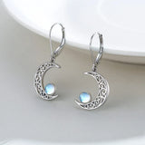 Елегантни обеци от Лунен Камък